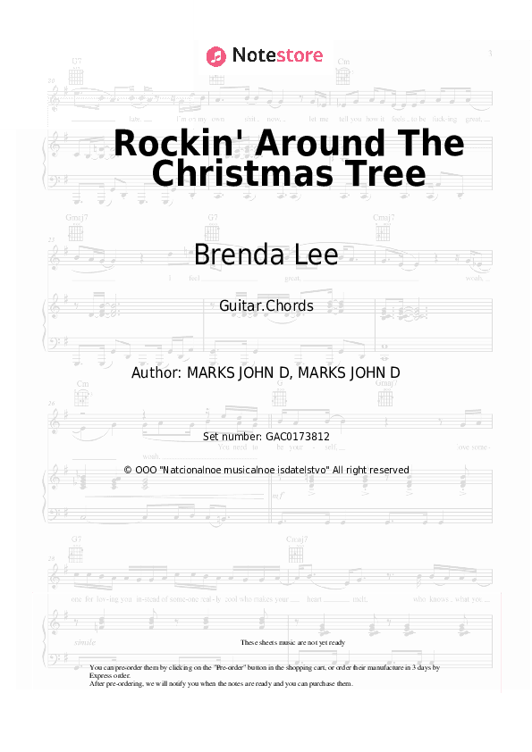 Rockin' Around The Christmas Tree - Brenda Lee Chords - Guitar.Chords