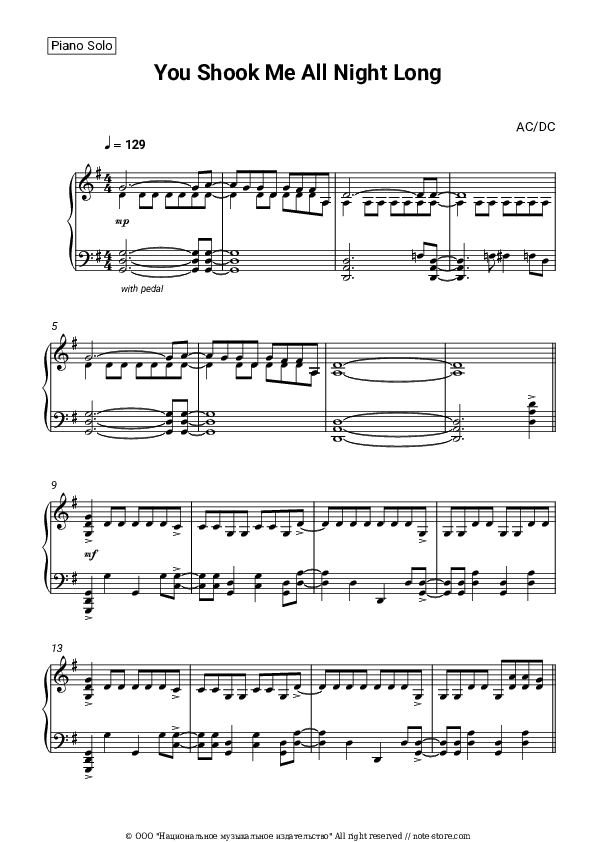 You Shook Me All Night Long - AC/DC Piano Sheet Music - Piano.Solo