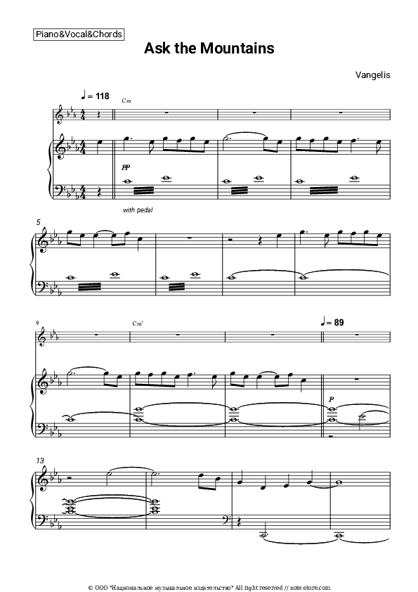 Ask the Mountains - Vangelis Piano Sheet Music with the Vocal and Chords - Piano&Vocal&Chords