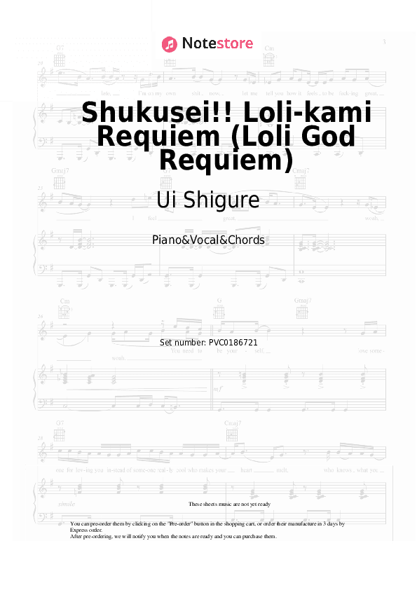 Shukusei!! Loli-kami Requiem (Loli God Requiem) - Ui Shigure Piano Sheet Music with the Vocal and Chords - Piano&Vocal&Chords