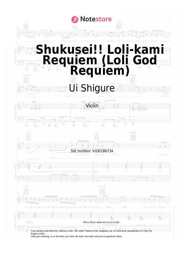 Shukusei!! Loli-kami Requiem (Loli God Requiem) - Ui Shigure Violin Sheet Music - Violin