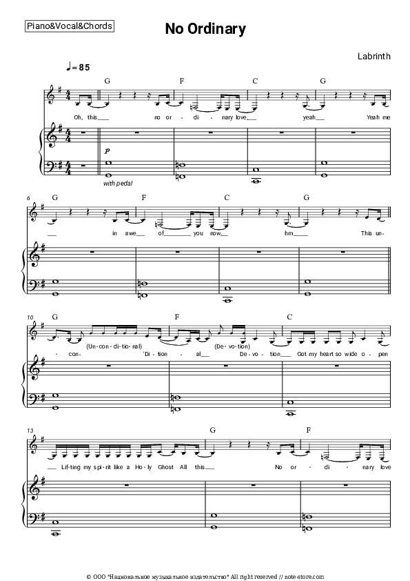 No Ordinary - Labrinth Piano Sheet Music with the Vocal and Chords - Piano&Vocal&Chords