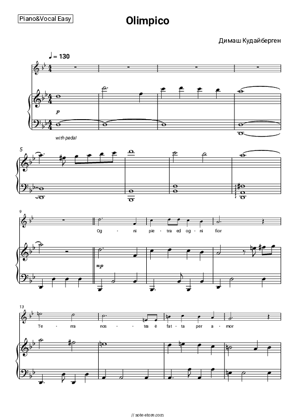 Olimpico - Dimash Kudaibergen Piano Sheet Music Easy and Vocal - Piano&Vocal.Easy