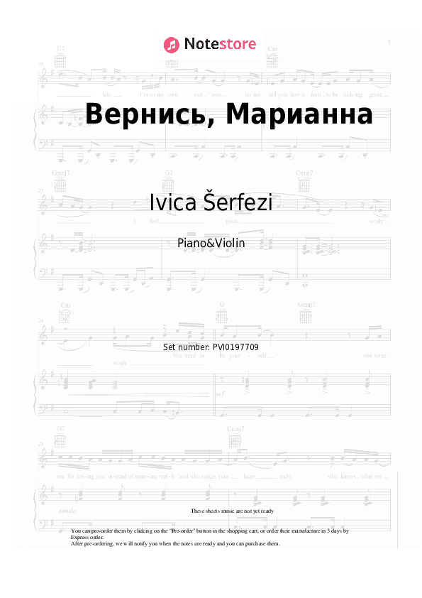 Вернись, Марианна - Ivica Šerfezi Piano Sheet Music and Violin - Piano&Violin