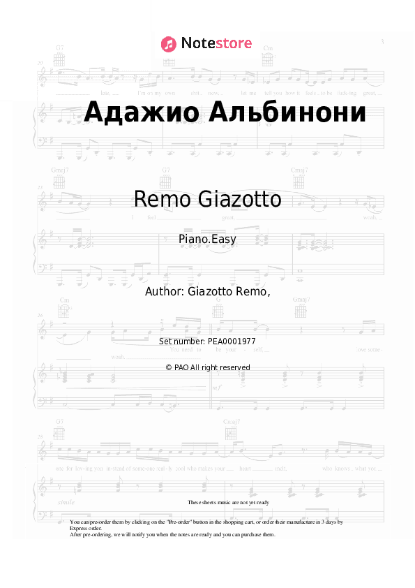 Adagio in G minor - Remo Giazotto Piano Sheet Music Easy - Piano.Easy