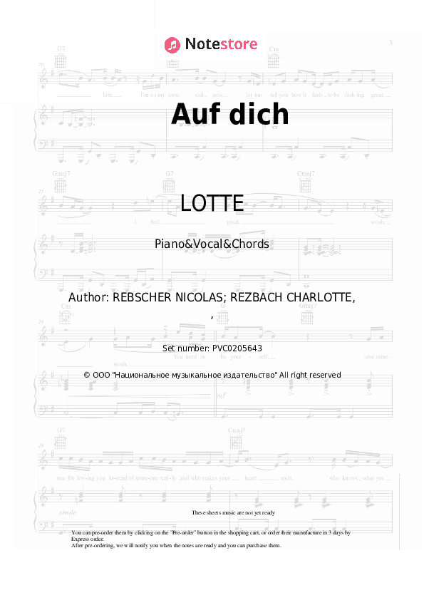 Auf dich - LOTTE Piano Sheet Music with the Vocal and Chords - Piano&Vocal&Chords