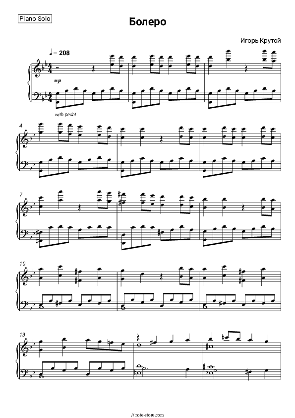 Болеро - Igor Krutoy Piano Sheet Music - Piano.Solo
