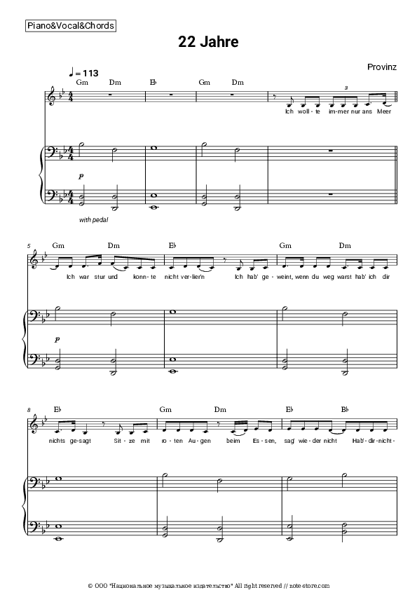 22 Jahre - Provinz Piano Sheet Music with the Vocal and Chords - Piano&Vocal&Chords
