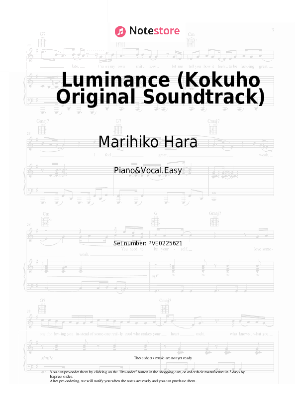 Luminance (Kokuho Original Soundtrack) - Marihiko Hara, Satoru Iguchi Piano Sheet Music Easy and Vocal - Piano&Vocal.Easy