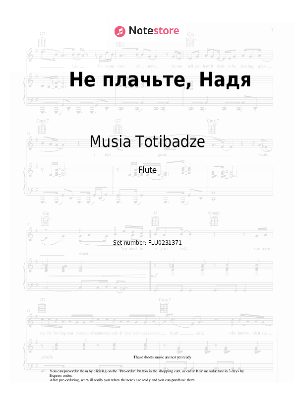 Не плачьте, Надя - Musia Totibadze Flute Sheet Music - Flute