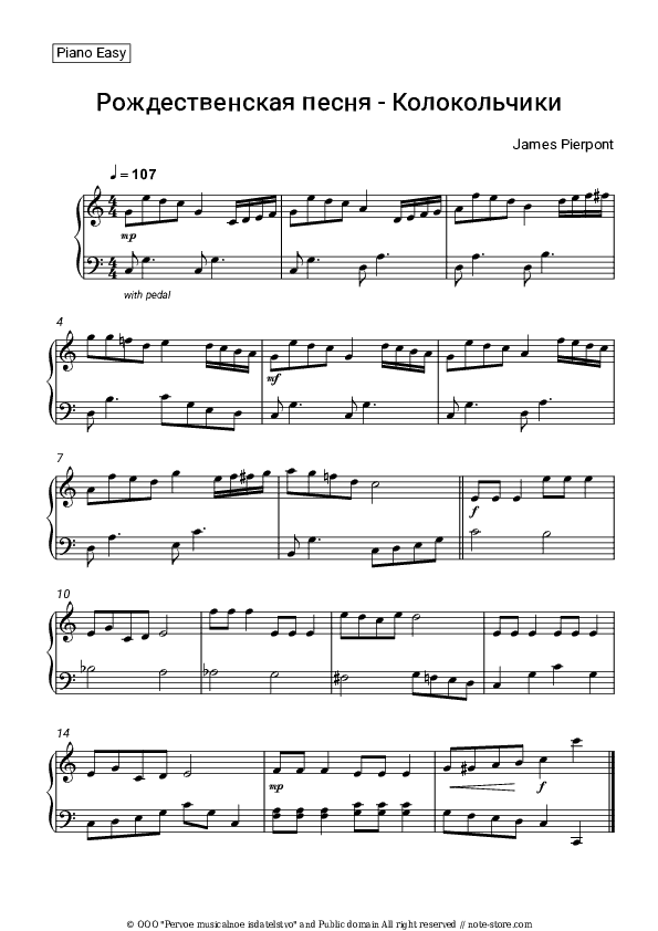 Jingle Bells - James Pierpont, Christmas carol Piano Sheet Music Easy - Piano.Easy