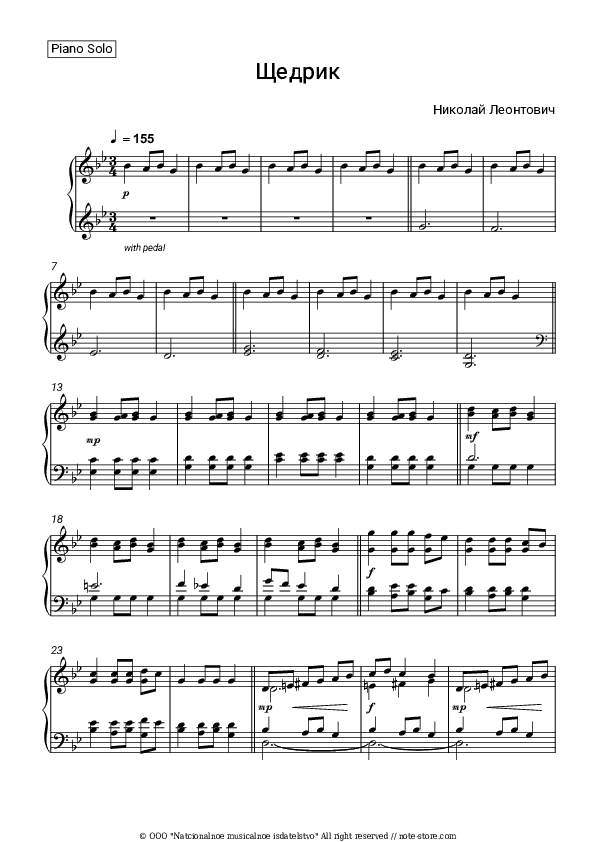 Carol of the Bells - Mykola Leontovych Piano Sheet Music - Piano.Solo