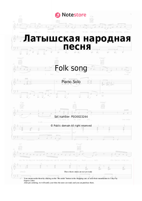 Latvian folk song - Folk song Piano Sheet Music - Piano.Solo