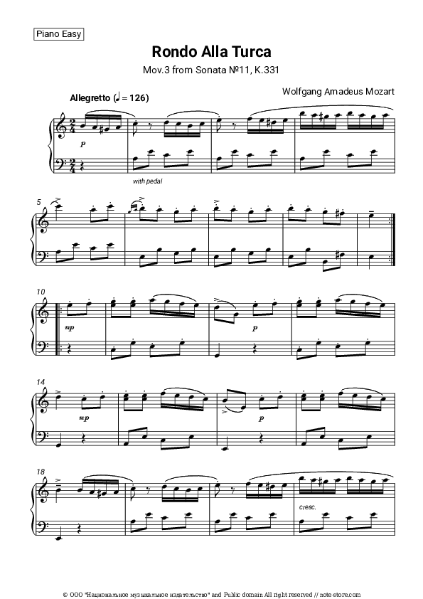 Rondo alla turca - Wolfgang Amadeus Mozart Piano Sheet Music Easy - Piano.Easy
