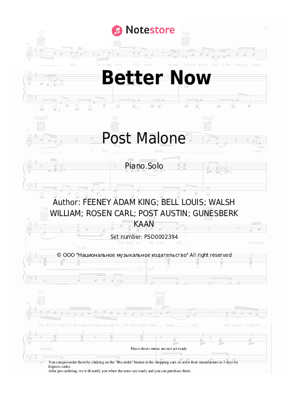 Better Now - Post Malone Piano Sheet Music - Piano.Solo