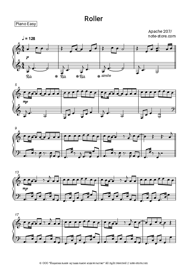 Roller - Apache 207 Piano Sheet Music Easy - Piano.Easy