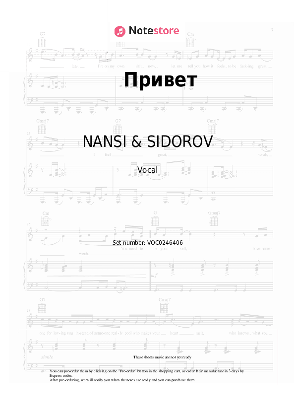 Привет - NANSI & SIDOROV Vocal Sheet Music - Vocal
