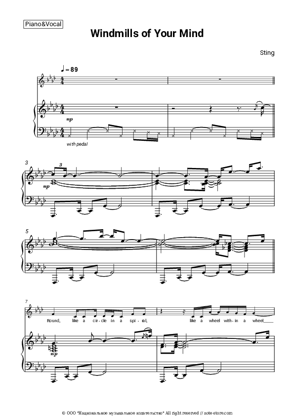 Windmills of Your Mind - Sting Piano Sheet Music with the Voice part - Piano&Vocal