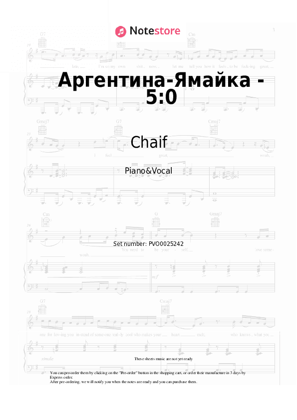 Аргентина-Ямайка - 5:0 - Chaif Piano Sheet Music with the Voice part - Piano&Vocal