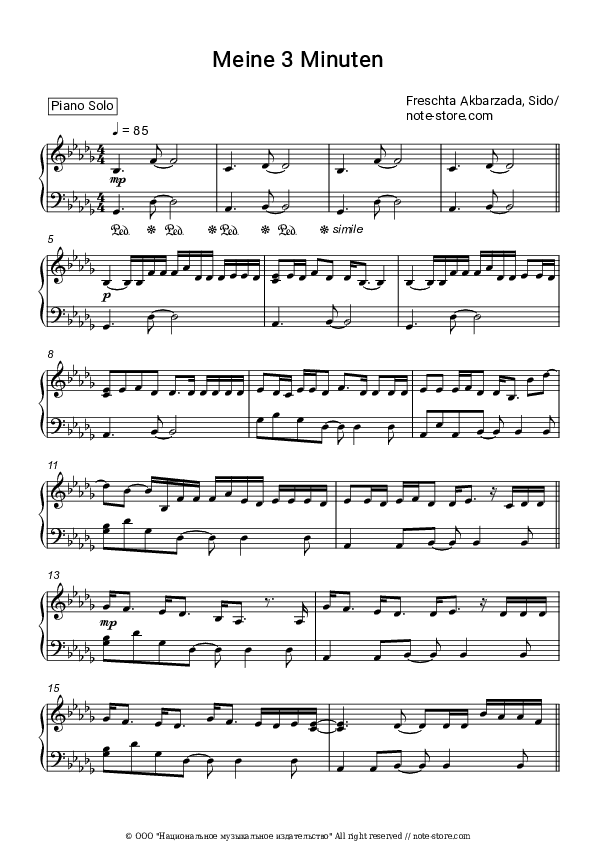 Meine 3 Minuten - Freschta Akbarzada, Sido Piano Sheet Music - Piano.Solo