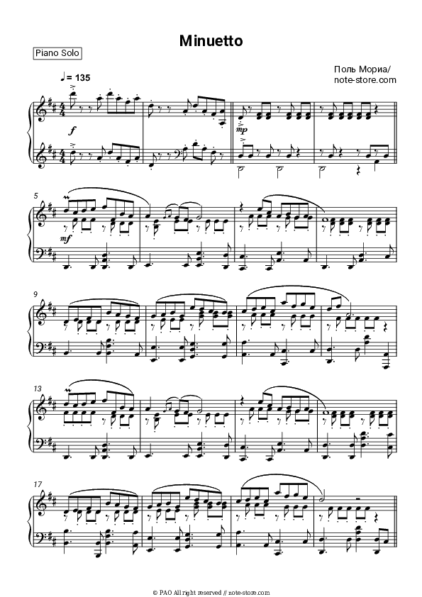 Minuetto - Paul Mauriat Piano Sheet Music - Piano.Solo