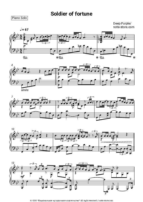 Soldier Of Fortune - Deep Purple Piano Sheet Music - Piano.Solo