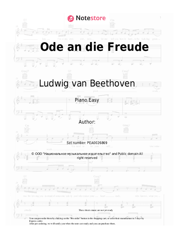 Ode an die Freude (The Symphony No. 9 in D minor, Op. 125) - Ludwig van Beethoven Piano Sheet Music Easy - Piano.Easy