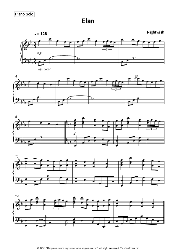 Elan - Nightwish Piano Sheet Music - Piano.Solo