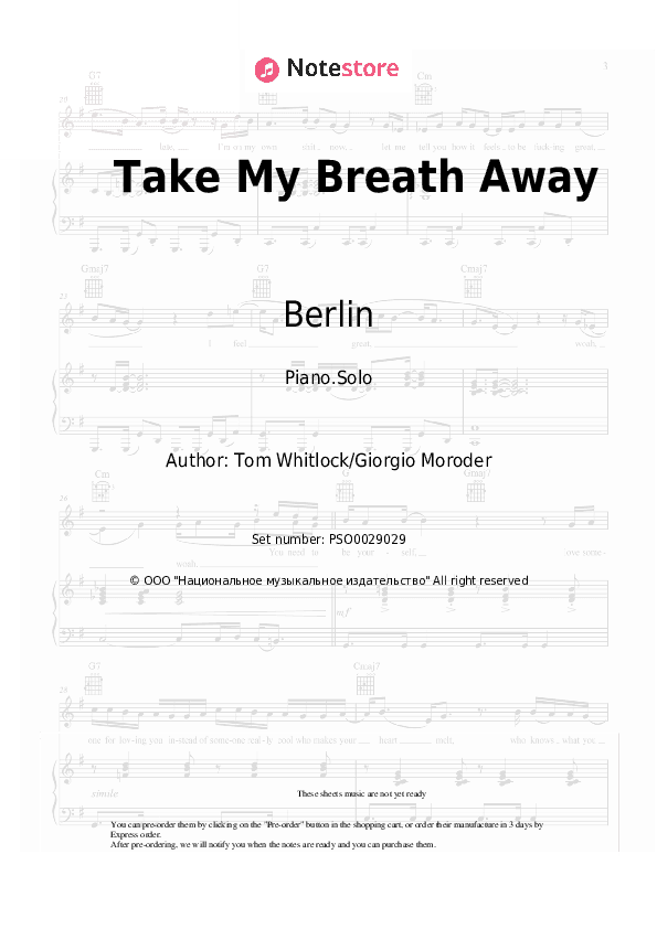Take My Breath Away - Berlin Piano Sheet Music - Piano.Solo