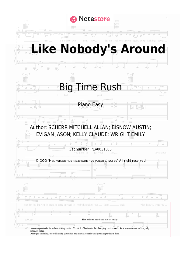 Like Nobody's Around - Big Time Rush Piano Sheet Music Easy - Piano.Easy