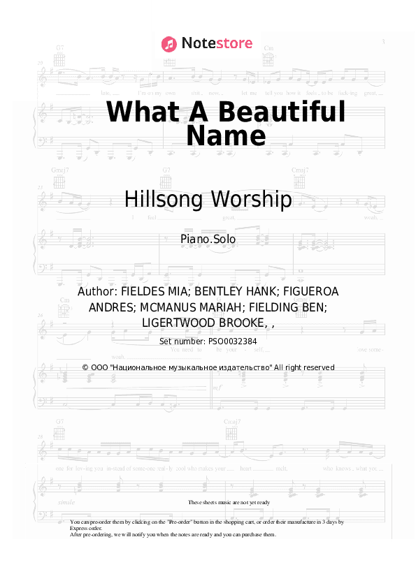 What A Beautiful Name - Piano Sheet Music - Piano.Solo