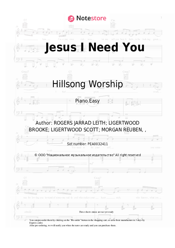 Jesus I Need You - Piano Sheet Music Easy - Piano.Easy