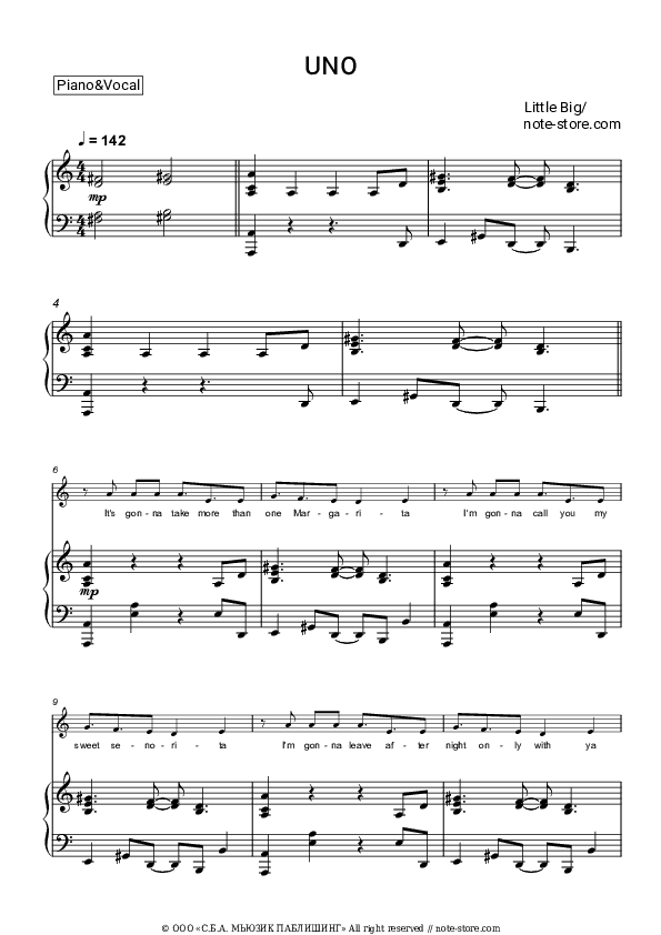 UNO - Little Big Piano Sheet Music with the Voice part - Piano&Vocal