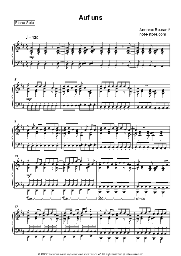Auf uns - Andreas Bourani Piano Sheet Music - Piano.Solo