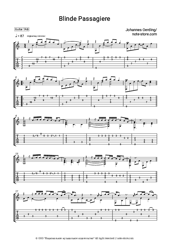 Blinde Passagiere - Johannes Oerding Tabs - Guitar.Tabs