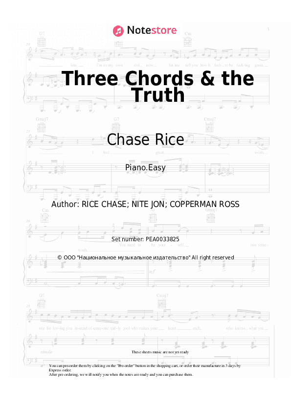 Three Chords & the Truth - Chase Rice Piano Sheet Music Easy - Piano.Easy
