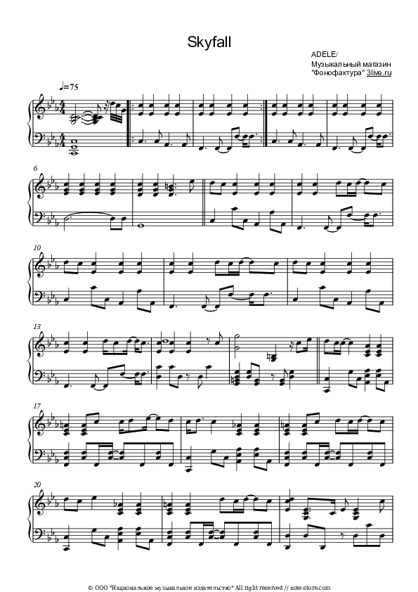 Skyfall - Adele Piano Sheet Music - Piano.Solo