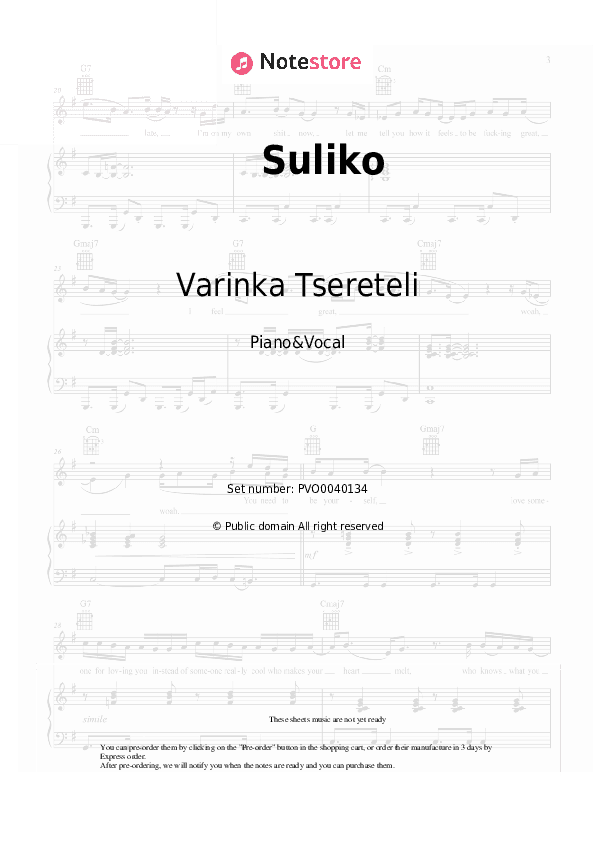 Suliko - Varinka Tsereteli Piano Sheet Music with the Voice part - Piano&Vocal