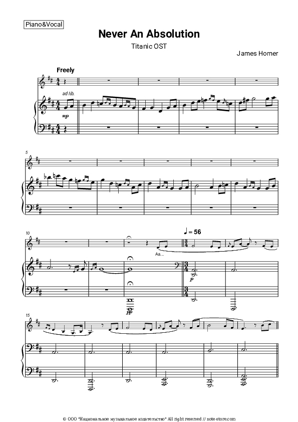 Never An Absolution (Titanic Soundtrack OST) - James Horner Piano Sheet Music with the Voice part - Piano&Vocal