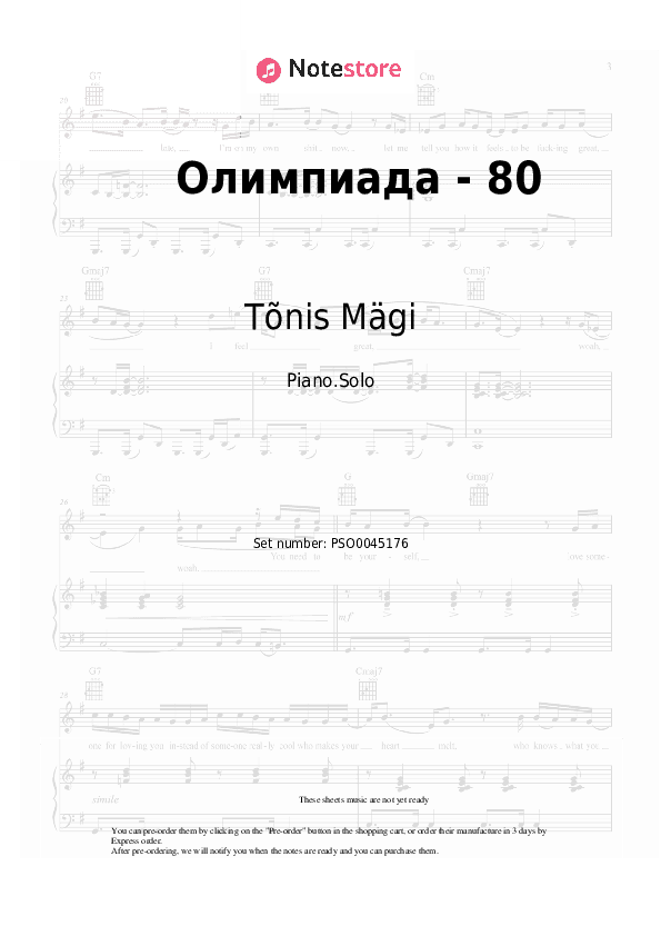 Олимпиада - 80 - Tõnis Mägi Piano Sheet Music - Piano.Solo