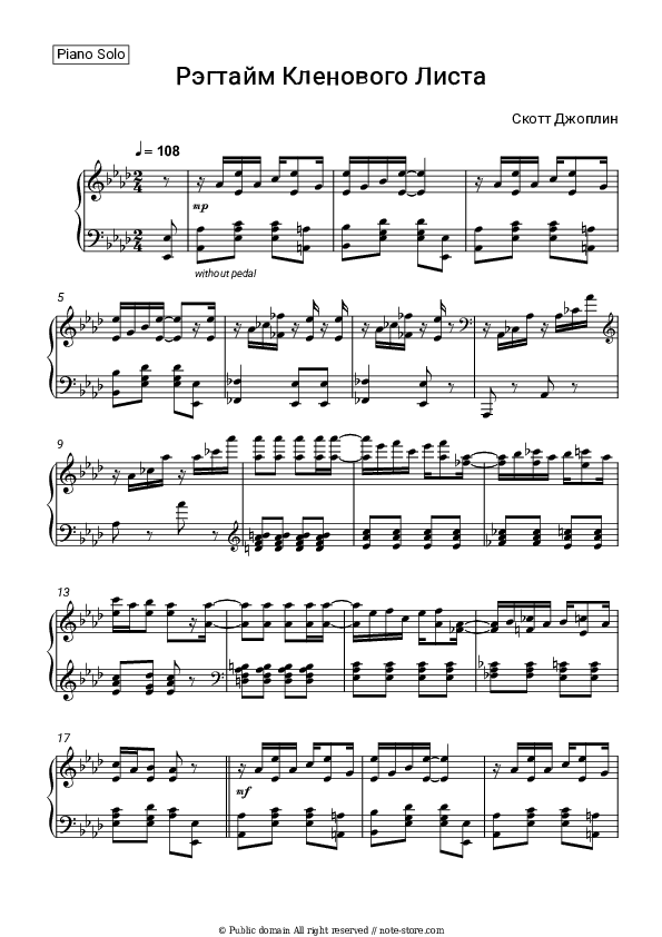 Maple Leaf Rag - Scott Joplin Piano Sheet Music - Piano.Solo