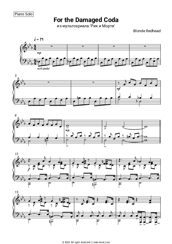 For the Damaged Coda (from 'Rick and Morty') - Blonde Redhead Piano Sheet Music - Piano.Solo