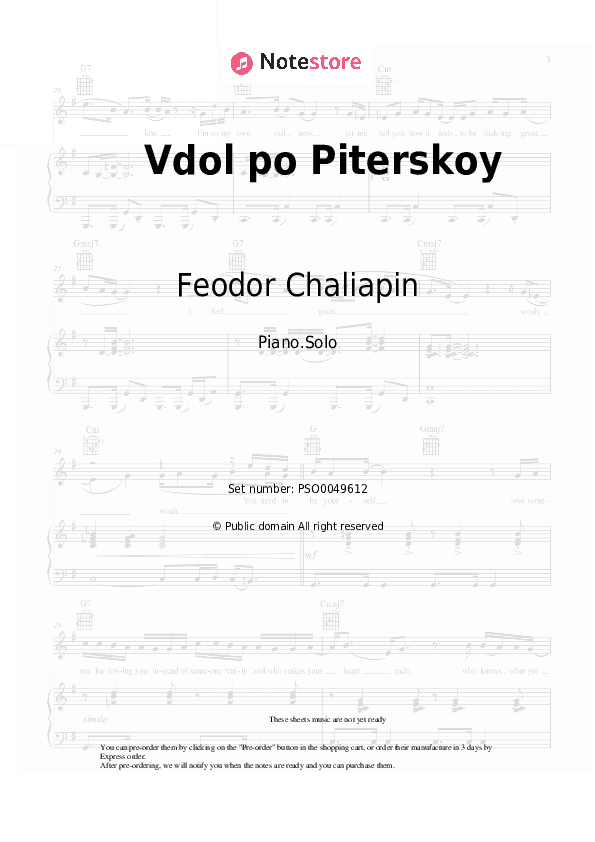 Vdol po Piterskoy - Feodor Chaliapin, Russian folk song Piano Sheet Music - Piano.Solo