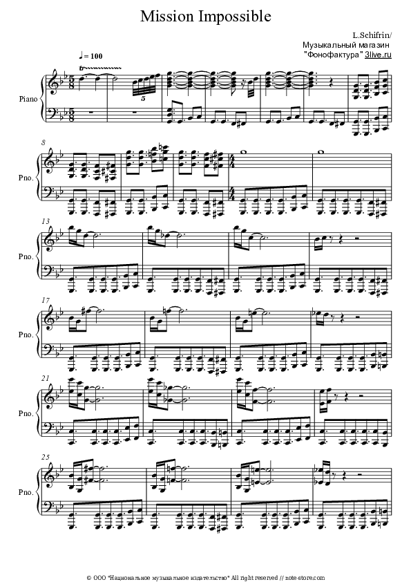 Mission Impossible Theme - Lalo Schifrin Piano Sheet Music - Piano.Solo