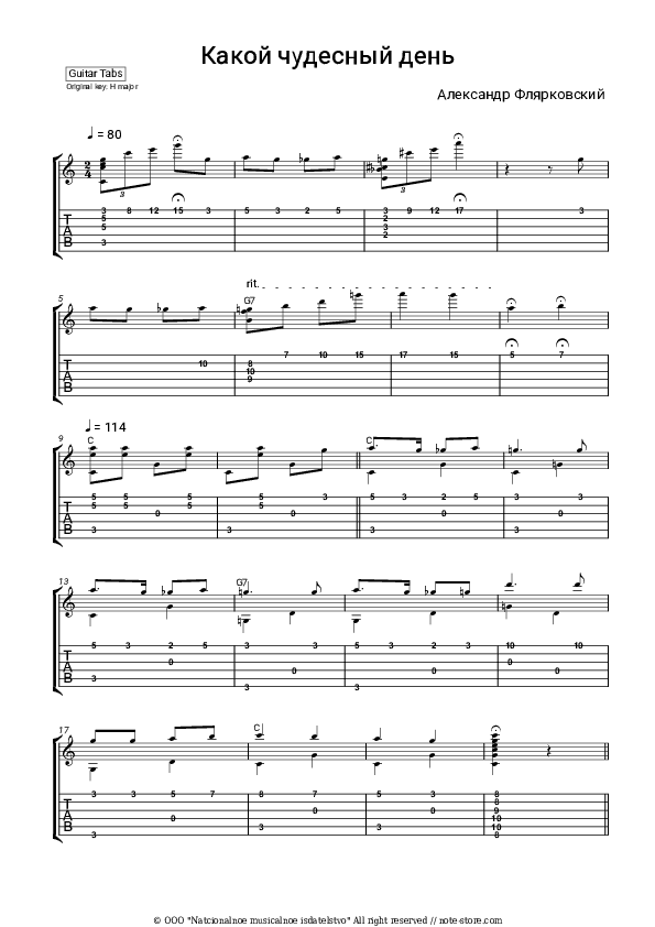 Какой чудесный день - Aleksandr Flyarkovsky Tabs - Guitar.Tabs