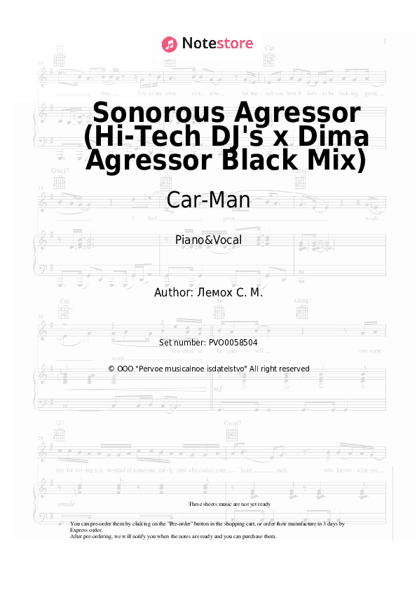 Sonorous Agressor (Hi-Tech DJ's x Dima Agressor Black Mix) - Car-Man, Sergey Lemokh Piano Sheet Music with the Voice part - Piano&Vocal