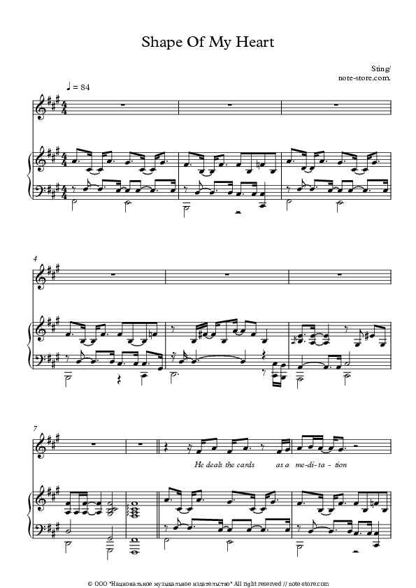 Shape of My Heart - Sting Piano Sheet Music with the Voice part - Piano&Vocal