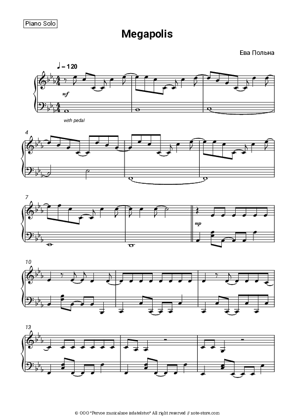 Megapolis - Eva Polna Piano Sheet Music - Piano.Solo