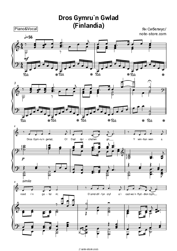 Dros Gymru'n Gwlad (Finlandia) - Jean Sibelius Piano Sheet Music with the Voice part - Piano&Vocal