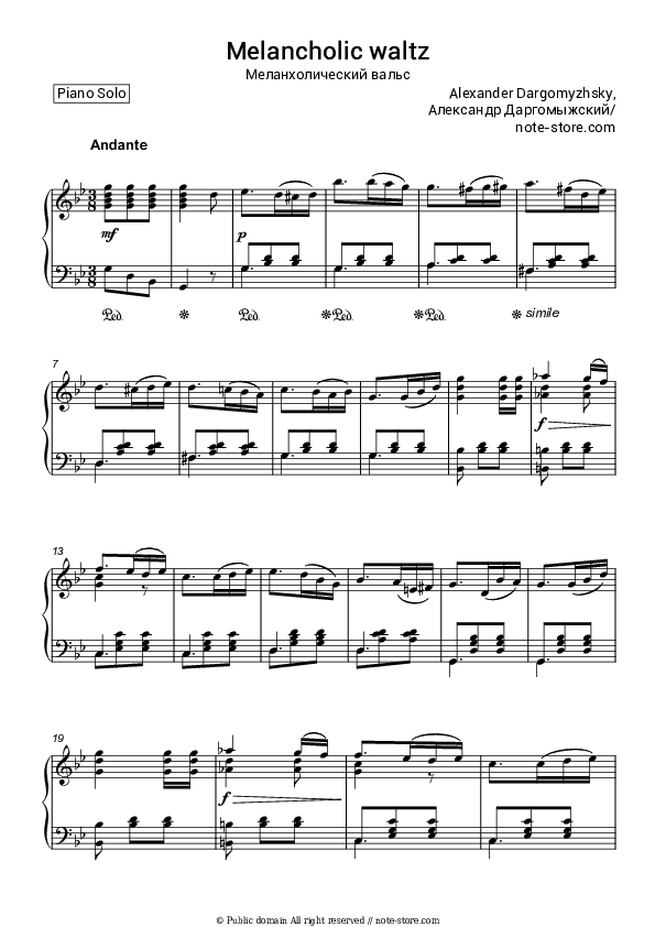 Melancholic waltz - Alexander Dargomyzhsky Piano Sheet Music - Piano.Solo